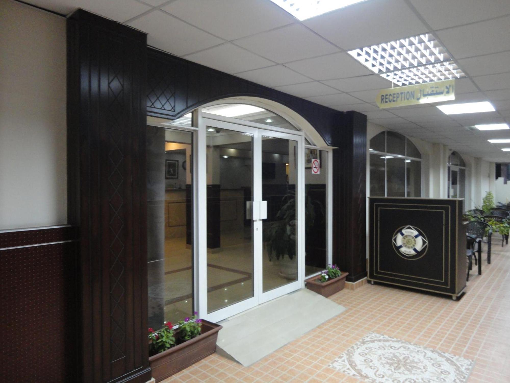 Dolphin Hotel Maszkat Kültér fotó